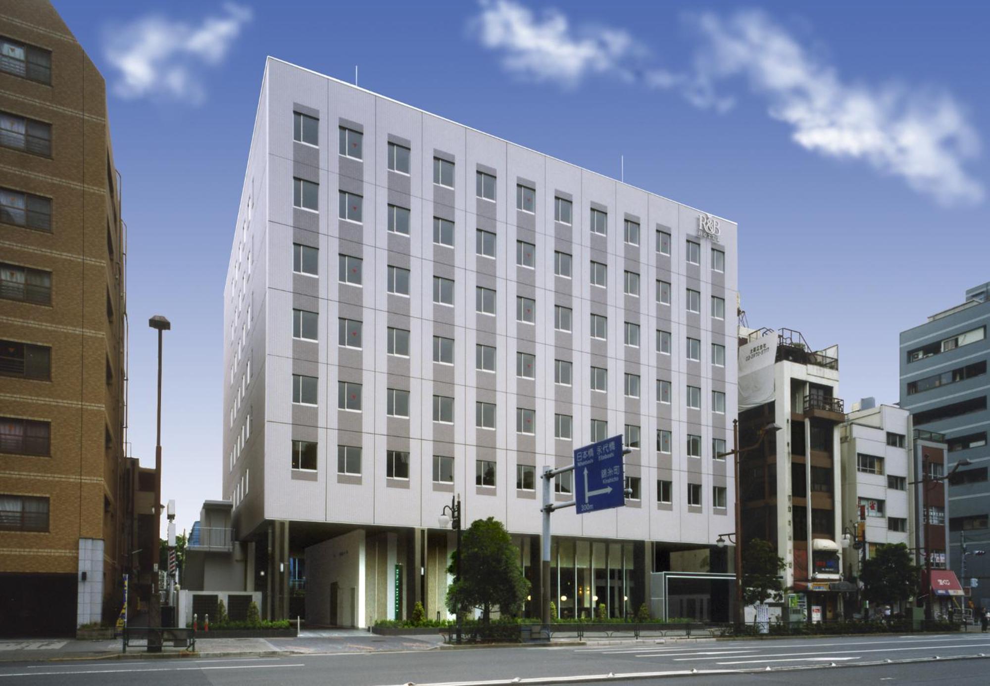 Washington R&Bhotel Tokyotoyocho Exterior foto